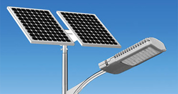 Solar Street Light