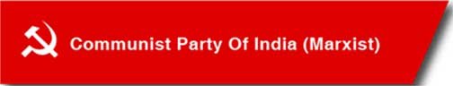 CPIM Bhavan