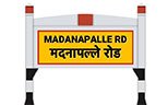 Madanapalle Railway Station