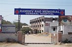 Ramdev Rao Hospital