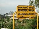 Vikarabad Railway Station